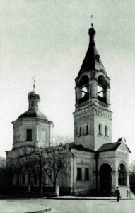 зачатьевский монастырь икона милостивая в чем помогает. Смотреть фото зачатьевский монастырь икона милостивая в чем помогает. Смотреть картинку зачатьевский монастырь икона милостивая в чем помогает. Картинка про зачатьевский монастырь икона милостивая в чем помогает. Фото зачатьевский монастырь икона милостивая в чем помогает