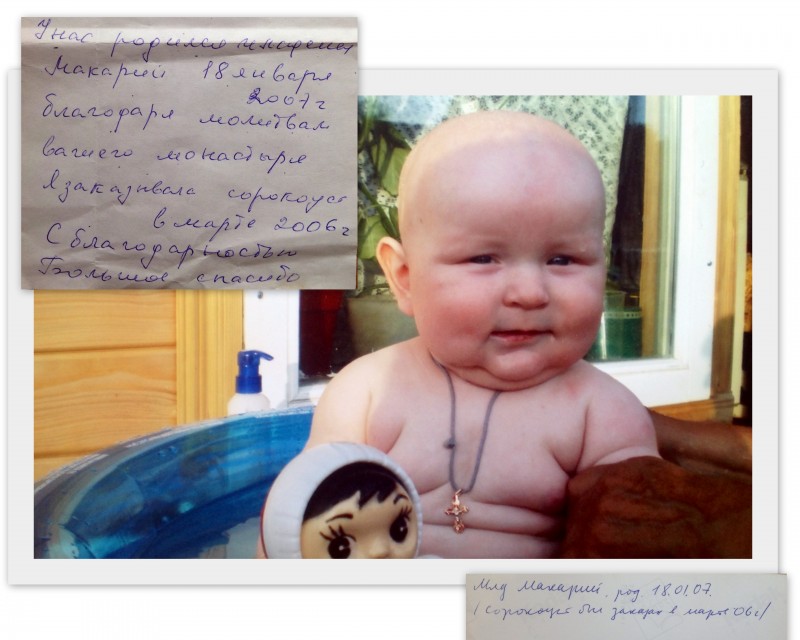 зачатьевский монастырь в москве чудеса. Смотреть фото зачатьевский монастырь в москве чудеса. Смотреть картинку зачатьевский монастырь в москве чудеса. Картинка про зачатьевский монастырь в москве чудеса. Фото зачатьевский монастырь в москве чудеса зачатьевский монастырь в москве чудеса. Смотреть фото зачатьевский монастырь в москве чудеса. Смотреть картинку зачатьевский монастырь в москве чудеса. Картинка про зачатьевский монастырь в москве чудеса. Фото зачатьевский монастырь в москве чудеса