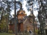 храм рождества христова в барвихе расписание богослужений. Смотреть фото храм рождества христова в барвихе расписание богослужений. Смотреть картинку храм рождества христова в барвихе расписание богослужений. Картинка про храм рождества христова в барвихе расписание богослужений. Фото храм рождества христова в барвихе расписание богослужений