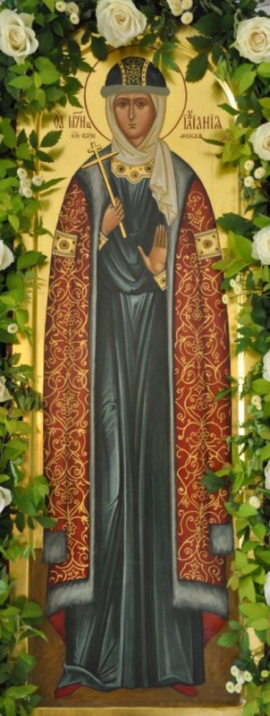 икона иулиании вяземской фото. Смотреть фото икона иулиании вяземской фото. Смотреть картинку икона иулиании вяземской фото. Картинка про икона иулиании вяземской фото. Фото икона иулиании вяземской фото икона иулиании вяземской фото. Смотреть фото икона иулиании вяземской фото. Смотреть картинку икона иулиании вяземской фото. Картинка про икона иулиании вяземской фото. Фото икона иулиании вяземской фото