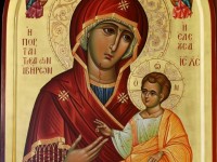 зачатьевский ставропигиальный женский монастырь официальный сайт. Смотреть фото зачатьевский ставропигиальный женский монастырь официальный сайт. Смотреть картинку зачатьевский ставропигиальный женский монастырь официальный сайт. Картинка про зачатьевский ставропигиальный женский монастырь официальный сайт. Фото зачатьевский ставропигиальный женский монастырь официальный сайт зачатьевский ставропигиальный женский монастырь официальный сайт. Смотреть фото зачатьевский ставропигиальный женский монастырь официальный сайт. Смотреть картинку зачатьевский ставропигиальный женский монастырь официальный сайт. Картинка про зачатьевский ставропигиальный женский монастырь официальный сайт. Фото зачатьевский ставропигиальный женский монастырь официальный сайт