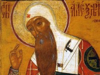 зачатьевский ставропигиальный женский монастырь официальный сайт. Смотреть фото зачатьевский ставропигиальный женский монастырь официальный сайт. Смотреть картинку зачатьевский ставропигиальный женский монастырь официальный сайт. Картинка про зачатьевский ставропигиальный женский монастырь официальный сайт. Фото зачатьевский ставропигиальный женский монастырь официальный сайт зачатьевский ставропигиальный женский монастырь официальный сайт. Смотреть фото зачатьевский ставропигиальный женский монастырь официальный сайт. Смотреть картинку зачатьевский ставропигиальный женский монастырь официальный сайт. Картинка про зачатьевский ставропигиальный женский монастырь официальный сайт. Фото зачатьевский ставропигиальный женский монастырь официальный сайт