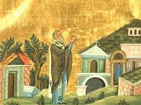 зачатьевский ставропигиальный женский монастырь официальный сайт. Смотреть фото зачатьевский ставропигиальный женский монастырь официальный сайт. Смотреть картинку зачатьевский ставропигиальный женский монастырь официальный сайт. Картинка про зачатьевский ставропигиальный женский монастырь официальный сайт. Фото зачатьевский ставропигиальный женский монастырь официальный сайт зачатьевский ставропигиальный женский монастырь официальный сайт. Смотреть фото зачатьевский ставропигиальный женский монастырь официальный сайт. Смотреть картинку зачатьевский ставропигиальный женский монастырь официальный сайт. Картинка про зачатьевский ставропигиальный женский монастырь официальный сайт. Фото зачатьевский ставропигиальный женский монастырь официальный сайт