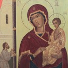 14 мая. Икона «Нечаянная Радость»