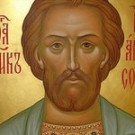 15 июня. Великомученик Иоанн Сочавский