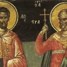 26 января. Святые мученики Ермил и Стратоник