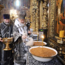 Чин освящения колива