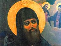 зачатьевский ставропигиальный женский монастырь официальный сайт. Смотреть фото зачатьевский ставропигиальный женский монастырь официальный сайт. Смотреть картинку зачатьевский ставропигиальный женский монастырь официальный сайт. Картинка про зачатьевский ставропигиальный женский монастырь официальный сайт. Фото зачатьевский ставропигиальный женский монастырь официальный сайт зачатьевский ставропигиальный женский монастырь официальный сайт. Смотреть фото зачатьевский ставропигиальный женский монастырь официальный сайт. Смотреть картинку зачатьевский ставропигиальный женский монастырь официальный сайт. Картинка про зачатьевский ставропигиальный женский монастырь официальный сайт. Фото зачатьевский ставропигиальный женский монастырь официальный сайт