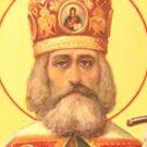 18 августа. Священномученик Симон, единоверческий епископ Уфимский (Шлеев)