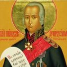 15 октября. Святой праведный Феодор