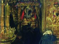 зачатьевский ставропигиальный женский монастырь официальный сайт. Смотреть фото зачатьевский ставропигиальный женский монастырь официальный сайт. Смотреть картинку зачатьевский ставропигиальный женский монастырь официальный сайт. Картинка про зачатьевский ставропигиальный женский монастырь официальный сайт. Фото зачатьевский ставропигиальный женский монастырь официальный сайт зачатьевский ставропигиальный женский монастырь официальный сайт. Смотреть фото зачатьевский ставропигиальный женский монастырь официальный сайт. Смотреть картинку зачатьевский ставропигиальный женский монастырь официальный сайт. Картинка про зачатьевский ставропигиальный женский монастырь официальный сайт. Фото зачатьевский ставропигиальный женский монастырь официальный сайт