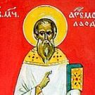26 апреля. Священномученик Артемон Лаодикийский