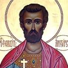 20 июня. Святой мученик Феодот Анкирский
