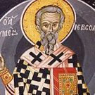10 мая. Ап. и сщмч. Симеон, сродник Господень