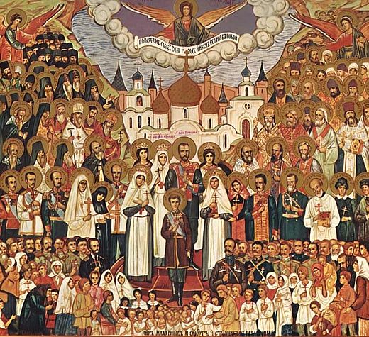 Неделя Всех святых, в земле Российской просиявших