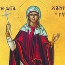 18 октября. Святая мученица Харитина