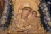 4 ноября. Празднование Казанской иконе Божией Матери