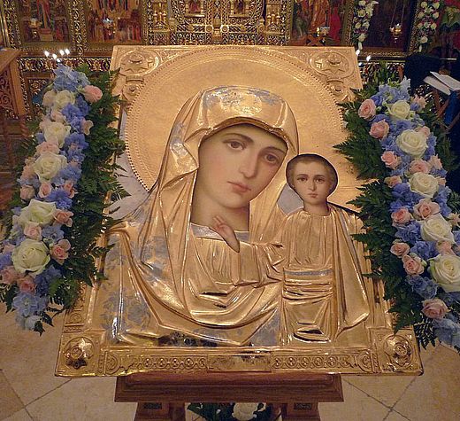 4 ноября. Празднование Казанской иконе Божией Матери