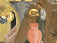 зачатьевский ставропигиальный женский монастырь официальный сайт. Смотреть фото зачатьевский ставропигиальный женский монастырь официальный сайт. Смотреть картинку зачатьевский ставропигиальный женский монастырь официальный сайт. Картинка про зачатьевский ставропигиальный женский монастырь официальный сайт. Фото зачатьевский ставропигиальный женский монастырь официальный сайт зачатьевский ставропигиальный женский монастырь официальный сайт. Смотреть фото зачатьевский ставропигиальный женский монастырь официальный сайт. Смотреть картинку зачатьевский ставропигиальный женский монастырь официальный сайт. Картинка про зачатьевский ставропигиальный женский монастырь официальный сайт. Фото зачатьевский ставропигиальный женский монастырь официальный сайт