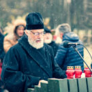 На Бутовском полигоне состоялась акция «Голос памяти»