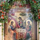 Прямая Трансляция! Всенощное бдение в канун праздника Святой Троицы