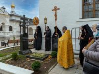 зачатьевский женский монастырь в москве официальный сайт. Смотреть фото зачатьевский женский монастырь в москве официальный сайт. Смотреть картинку зачатьевский женский монастырь в москве официальный сайт. Картинка про зачатьевский женский монастырь в москве официальный сайт. Фото зачатьевский женский монастырь в москве официальный сайт