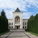Циркулярное письмо о мерах профилактики распространения коронавирусной инфекции