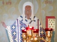 зачатьевский ставропигиальный женский монастырь официальный сайт. Смотреть фото зачатьевский ставропигиальный женский монастырь официальный сайт. Смотреть картинку зачатьевский ставропигиальный женский монастырь официальный сайт. Картинка про зачатьевский ставропигиальный женский монастырь официальный сайт. Фото зачатьевский ставропигиальный женский монастырь официальный сайт зачатьевский ставропигиальный женский монастырь официальный сайт. Смотреть фото зачатьевский ставропигиальный женский монастырь официальный сайт. Смотреть картинку зачатьевский ставропигиальный женский монастырь официальный сайт. Картинка про зачатьевский ставропигиальный женский монастырь официальный сайт. Фото зачатьевский ставропигиальный женский монастырь официальный сайт