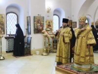 зачатьевский ставропигиальный женский монастырь официальный сайт. Смотреть фото зачатьевский ставропигиальный женский монастырь официальный сайт. Смотреть картинку зачатьевский ставропигиальный женский монастырь официальный сайт. Картинка про зачатьевский ставропигиальный женский монастырь официальный сайт. Фото зачатьевский ставропигиальный женский монастырь официальный сайт зачатьевский ставропигиальный женский монастырь официальный сайт. Смотреть фото зачатьевский ставропигиальный женский монастырь официальный сайт. Смотреть картинку зачатьевский ставропигиальный женский монастырь официальный сайт. Картинка про зачатьевский ставропигиальный женский монастырь официальный сайт. Фото зачатьевский ставропигиальный женский монастырь официальный сайт