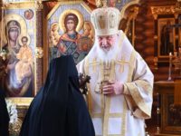 зачатьевский ставропигиальный женский монастырь официальный сайт. Смотреть фото зачатьевский ставропигиальный женский монастырь официальный сайт. Смотреть картинку зачатьевский ставропигиальный женский монастырь официальный сайт. Картинка про зачатьевский ставропигиальный женский монастырь официальный сайт. Фото зачатьевский ставропигиальный женский монастырь официальный сайт зачатьевский ставропигиальный женский монастырь официальный сайт. Смотреть фото зачатьевский ставропигиальный женский монастырь официальный сайт. Смотреть картинку зачатьевский ставропигиальный женский монастырь официальный сайт. Картинка про зачатьевский ставропигиальный женский монастырь официальный сайт. Фото зачатьевский ставропигиальный женский монастырь официальный сайт