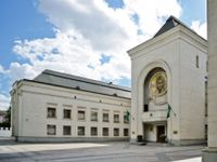 зачатьевский женский монастырь в москве официальный сайт. Смотреть фото зачатьевский женский монастырь в москве официальный сайт. Смотреть картинку зачатьевский женский монастырь в москве официальный сайт. Картинка про зачатьевский женский монастырь в москве официальный сайт. Фото зачатьевский женский монастырь в москве официальный сайт