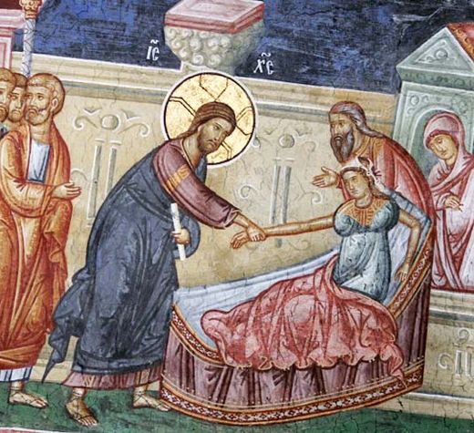 Воскрешение дочери Иаира