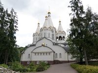 зачатьевский женский монастырь в москве официальный сайт. Смотреть фото зачатьевский женский монастырь в москве официальный сайт. Смотреть картинку зачатьевский женский монастырь в москве официальный сайт. Картинка про зачатьевский женский монастырь в москве официальный сайт. Фото зачатьевский женский монастырь в москве официальный сайт