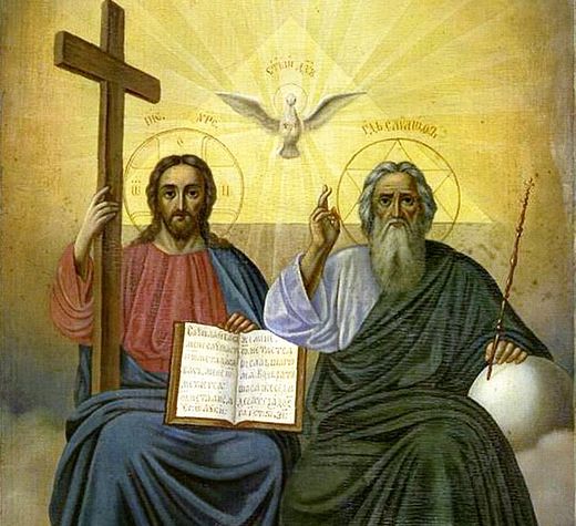 Я в них, и Ты во Мне