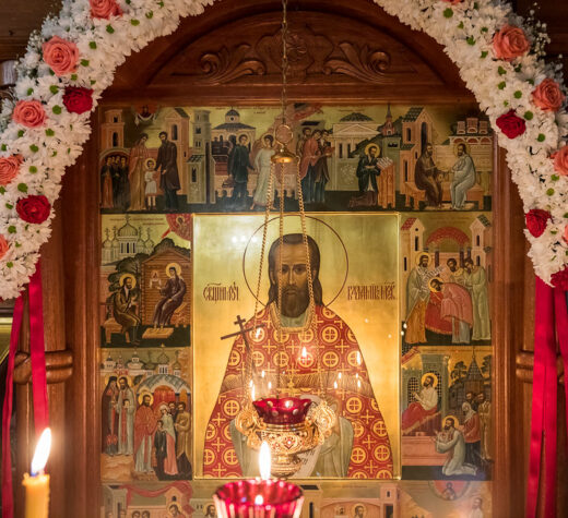 Молодёжный молебен священномученику Владимиру 5 ноября в 12.00