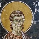 12 ноября. Cщмч. Зиновий, епископ Егейский, и сестра его Зиновия