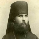 28 декабря. Священномученик Иларион Троицкий