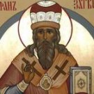 23 января. Святитель Феофан, затворник Вышенский