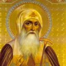 25 мая. Прославление сщмч. Ермогена, патриарха Московского и всея России, чудотворца (1913)