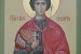 6 мая. Великомученик Георгий Победоносец