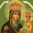 11 июня. Иконы Божией Матери, именуемой «Споручница грешных»