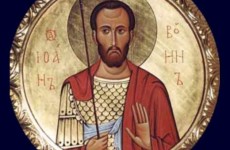 12 августа. Мч. Иоанн Воин