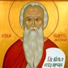 14 декабря. Прав. Филарет Милостивый