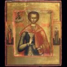 1 января. Мученик Вонифатий Тарсийский