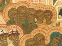 11 августа. Преподобные Константин и Косма Косинские