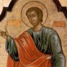 15 декабря. Святой пророк Аввакум