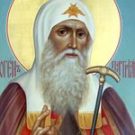 2 марта. Священномученик Ермоген, Патриарх Московский и всея Руси