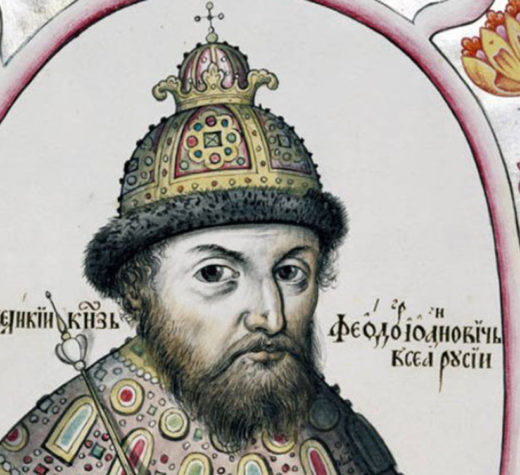 21 июня. Память ктитора обители — царя Феодора Иоанновича