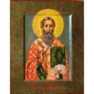 21 июня. Святитель Ефрем, Патриарх Антиохийский