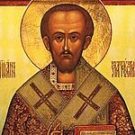 26 ноября. Святитель Иоанн Златоуст